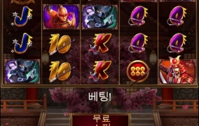 백수는 이시간에 달려봅니다.