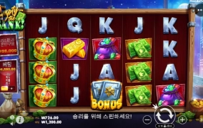 은행 에서 오링이구나 ㅠㅠ