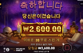 매지션도 대단하네 뻥을 시원하게..ㅎㅎ