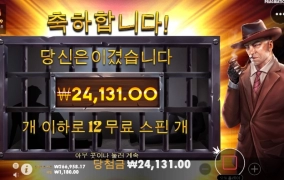 스틱업! 이러지 말자.