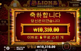 오라메~~또 오링메가 모드냐!