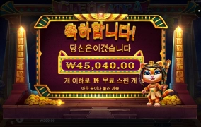 오늘은 200배도 힘드네요 ㅜㅜ