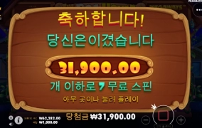 개집은 변하지를 않네