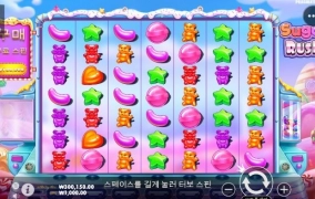 드디어 해보네요