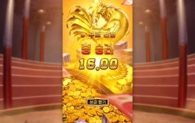 피지 닭소리!! 너무 하네!!