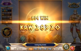 플앤고 올림봉기 이거 당분간 손절각인데 ?