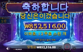 역시 동굴이 시원하네요 ㅎㅎ