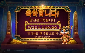 고양이로 돈벌어서 고양이 츄르사줘야지 ㅋㅋㅋ