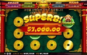 오랜만에 카이젠 골드