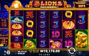 오라메야~~ㅠㅠ 너무한거 아니니!!