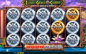 오호~ 이게머냐