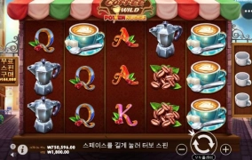 오늘은 여기서 마무리