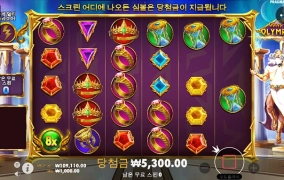 프리끝날때까지 멀티 하나가 안나오네 ㅅㅂ