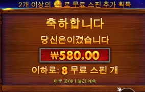 와~~~버팔킹 소새끼 미치것다 ㅎㅎ