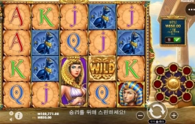 결국 또 간당간당하네요