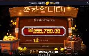 밤보난자 소소하게 냠냠!!