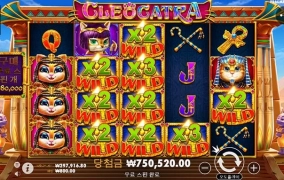 터보슬롯사이트에서 드디어 주네요 ㅋㅋㅋ