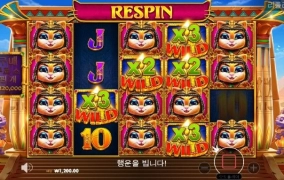 터보슬롯사이트가 짱이다 ㅋㅋ