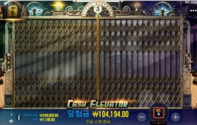 역시 오늘도 엘베는 고장이 났구나~~