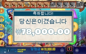 모든것을 갖추었지만...