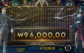 오랜만에 엘베 소소하게 먹고 튀기!