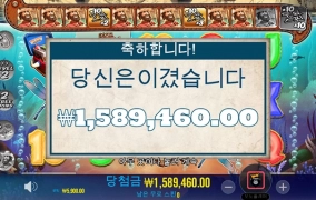 슬롯게임으로 100만원 벌기!!