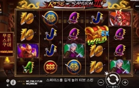 분위기 좋았는데