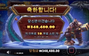 나올거 같은데...