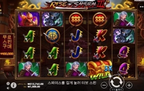 오늘도 이겨보자