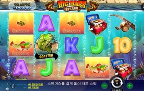 100출 갑니다 ㅎㅎ 오늘의 슬롯사이트는 맥스윈!!!