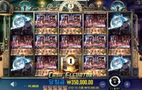 바닥이 더 나은지도..