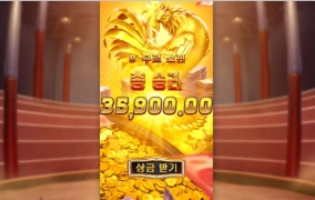 피지 닭집 이놈들도 꽝! 프라그 닭집도 꽝!!