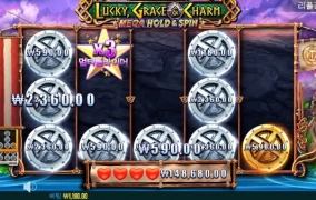 가토 슬롯사이트 리뷰