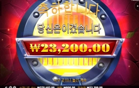 은행 너무한거 아니냐고!