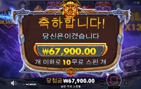 하.. 명절에 이게 뭐냐....