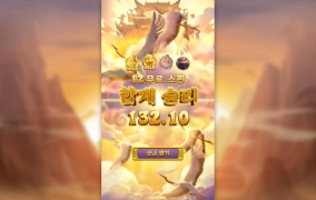 피지도 게임들 다양하게 많네 굿!