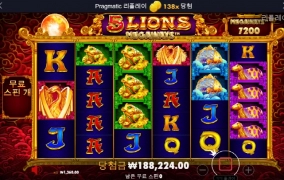 오라메로 상콤하게 쑤타트!!!!