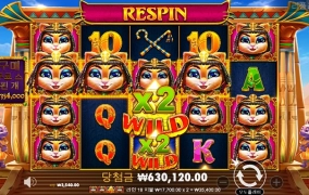 바닥에서 뜬금없이 주네요 ㅋ