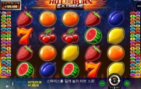 먼가 있을거같은데..