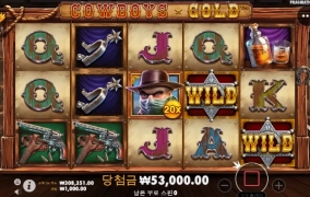 아침 시작은 카이보이 금 ! 골드바 사러가자!!