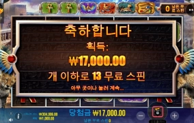 문숙이 너무 하네!