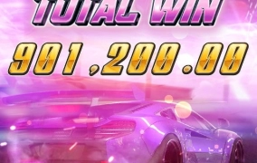 이게 pg소프트지