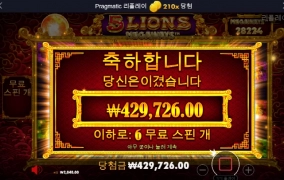 오라메야 이게 얼마만이냐~~~