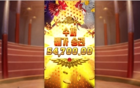 아침체는 닭소리죠~pg 닭소리!! 출발!!