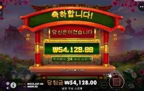 망할 게임선택 잘못한 내가 문제네!