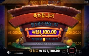 이거 진짜 안터지네요 ㅜㅜ