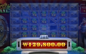 아 출근하기 개 싫다~~왜 잠이 안오냐 ㅠㅠ