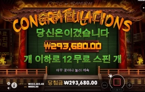 내일부턴 다시 출근....