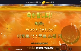 오랜만에 쥬시 반갑고!ㅋ