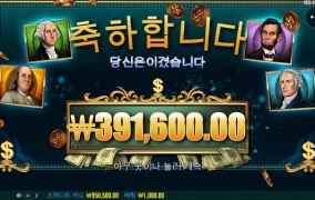 이만 퇴근합니다~